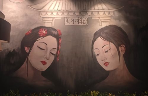 WhatsApp Image 2025-11-23 at 4.30.58 PM